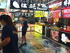 -八一好吃街·高品美食广场