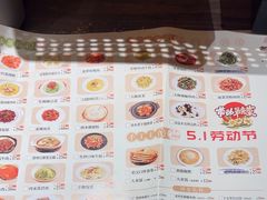-老村长•湖北家常菜(南湖店)