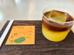 -溯洄咖啡VORTEX COFFEE