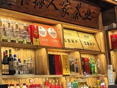 -下梅人家土菜馆(历史文化餐厅度假区店)