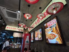 -嘉州鲜知味钵钵鸡(奎星楼店)