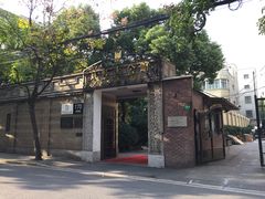 门面-荣府宴(南阳路店)