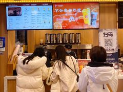 -霸王茶姬(南强街店)