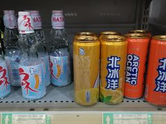-娃哈哈(庆春路店)