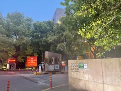 -上海千禧海鸥大酒店