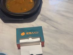 -龙泉人椰子鸡.糟粕醋.海南菜(三亚旗舰店)