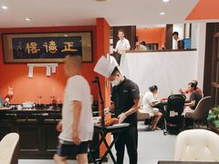 -正德楼果木烤鸭·渔家菜(东港店)
