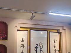 -膳缘居天然素食馆