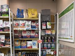 -瑞鹏宠物医院·普外科·影像科·皮肤科(城市山谷分院)