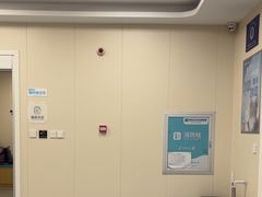 -美联众合爱康动物医院•复杂内科•肿瘤科•牙科•腔镜诊疗中心