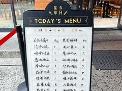 -66梧桐院·天平邻里汇(乌鲁木齐南路店)