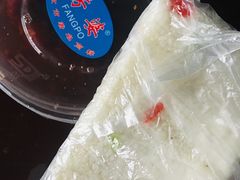 芳婆糕-芳婆糕团店(王府大街店)