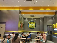 -小杨生煎(深圳岗厦北店)