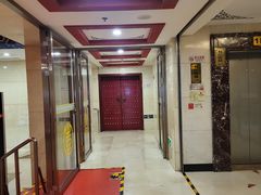 -丰泽园饭店