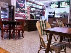 -袁妈红豆汤(重庆总店)