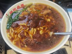牛肉抿曲曲子-磁州卤面·地标邯郸菜(97年创始店)