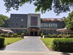 -乔一乔怪味干锅(东升店)