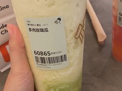 -喜茶(佛山岭南站店)