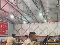 -老黑板筋(顺义总店)