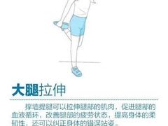 -悦健身游泳健身馆(宋家庄店)