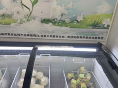-白色日记·手作酸奶(麦凯乐店)