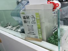 -一树一叶·福建茶档(石鼓路店)