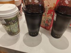 -茶话弄(北京五棵松万达店)