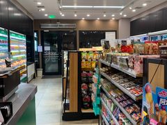-魏家便利(小南门店)