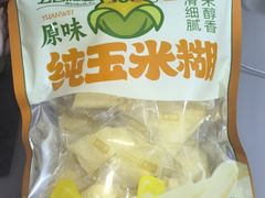 -芦庄子桂顺斋(和平路总店)