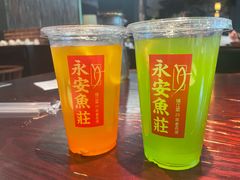 -永安鱼庄·镇江菜(东吴路店)