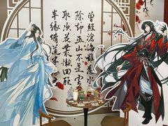 -时尚天河商业广场