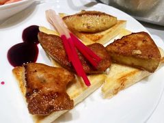 -京彩臻品火锅