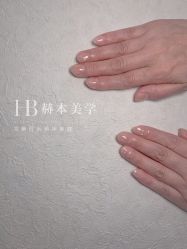 -赫本轻奢美颜中心