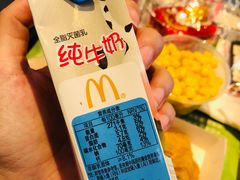 -麦当劳(无锡滨湖万达店)