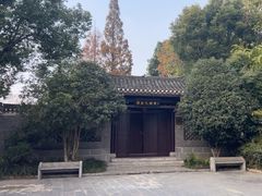 -三河古镇-孙立人故居