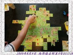 -BGM CLUB二次元主题桌游店(康王路店)