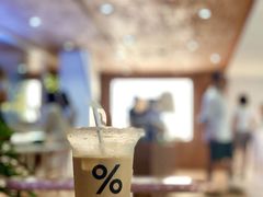 -% Arabica阿拉比卡咖啡(武汉天地店)
