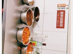 -瘦子桂林米粉店(总店)