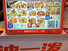 -鱼你在一起(奉贤宝龙城广场店)