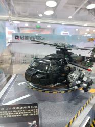 -玩具反斗城(印象城购物中心店)