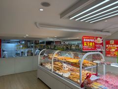 -味多美蛋糕(双安店)