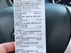 -盒马鲜生(双清路店)