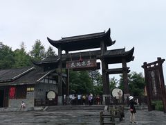 -武隆天坑寨子景区