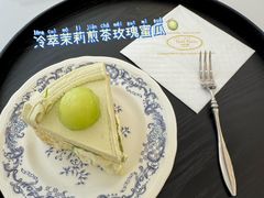-PETIT PARIS 小巴黎(花园道店)