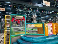 -反弹蹦床公园·亲子乐园·团建·派对(尚品奥莱店)