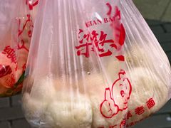 -梁憨包(南岸回龙湾店)