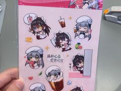 -KOI Thé(百信广场店)