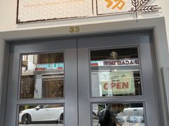 -Keong Saik Bakery