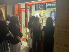 -莫朗核桃饼(虹泉路店)