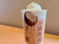 -阿嬷手作(南宁百盛印象城店)